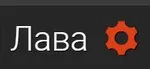 Подшипник СЗА 00.119